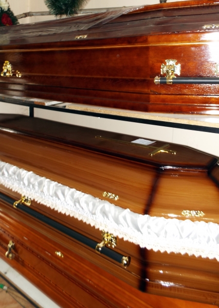 Servicii funerare IF Petre Maria